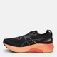 Мужские кроссовки для бега Asics Gel-Kayano 31 1011B867-004 40 (7US) 25.2 см Черные (4570158232562) - изображение 4