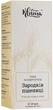 Косметическое масло "Зародышей пшеницы" - Квіта 30ml (362785-32847903) - изображение 2