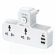 Сетевой фильтр переходник LDNIO SC2311 функция быстрой зарядки с ночником с USB на 2 розетки 20W (2104618548) - изображение 1