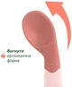 Ложка Chicco First Spoon 8м+ Розовая (16100.15) - изображение 2