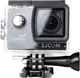 Экшн-камера SJCAM SJ4000 Air - изображение 8