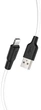 Кабель Hoco X21 Plus USB to iP 2.4A silicone silicone connectors 1 м Black+White (6931474711816) - изображение 1