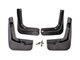Брызговики Ford Mondeo 2015-2020 Европа, Fusion USA 2013-2020, (4шт.) - изображение 1