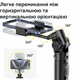 Штатив для телефонов с Bluetooth пультом управления трипод высокий телескопический от 32 см до 160 см монопод крепление холодний башмак Cold Shoe Ulanzi - изображение 5