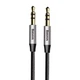 Кабель AUX - AUX Baseus Yiven M30 (1.5m) - black - зображення 1