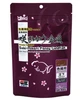 Корм для золотих риб з пробіотиками SAKI-HIKARI FANCY GOLDFISH COLOR ENHANCING FLOATING (тонучі палички 3мм) - 200г - зображення 1