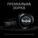 Навушники Logitech G PRO X Gaming Headset Black + Підставка для навушників (991-000358) - зображення 5