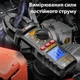 Цифровой мультиметр токоизмерительные клещи ANENG CM86 AC/DC - изображение 6