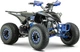 Квадроцикл аккумуляторный Forte ATV1000I Черно-синий (BP139374) - изображение 1
