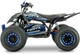 Квадроцикл аккумуляторный Forte ATV1000I Черно-синий (BP139374) - изображение 2