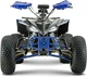Квадроцикл аккумуляторный Forte ATV1000I Черно-синий (BP139374) - изображение 4