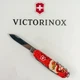 Складной мультитул Victorinox Huntsman – Red Dragon Edition, 14 функций, 91 мм, артикул Vx13703_Z3250p - изображение 5