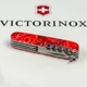 Складной мультитул Victorinox Huntsman – Red Dragon Edition, 14 функций, 91 мм, артикул Vx13703_Z3250p - изображение 8