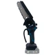 Акумуляторна безщіткова ланцюгова пила PROFI-TEC 20V HCS1520BL HomeLine (2 х PT2020HL (2.0Аг), зарядне BC120V, кейс) + 2 запасних ланцюга та 2 шини (006304) - зображення 3