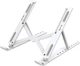Подставка для ноутбука UFT T53P складная из ABS пластика White (UFTT53PW) - изображение 1