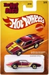 Тематическая машинка Hot Wheels The Hot Ones в ассортименте 1 шт (JBY68) - изображение 3