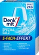 Соль для посудомоечных машин DenkMit Spezialsalz, 2 кг - изображение 1