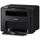 МФУ Canon i-SENSYS MF272dw + Wi-Fi (5621C013) - изображение 2