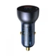 Автомобільний зарядний пристрій Baseus Particular Digital Display QC+PPS Dual Quick Charger Car Charger 65W Dark Grey (CCKX-C0G) - зображення 1