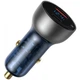 Автомобильное зарядное устройство Baseus Particular Digital Display QC+PPS Dual Quick Charger Car Charger 65W Grey (CCKX-C0A) - изображение 1