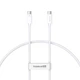 Кабель Baseus Superior 2 USB4 Full-Function Fast Charging Cable Type-C to Type-C 240W 1.8м White (P10365200211-05) - изображение 1