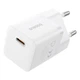 Сетевое зарядное устройство Baseus P10110902213-00 GaN5 Fast Charger (mini) 1C 30W, кабель Type-C White - изображение 4