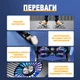 Охлаждающая подставка для ноутбука UFT 4 17" Black (UFTT101-4fanB) - изображение 5