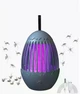 Антимоскитная лампа-ловушка от насекомых LY-841 : 11,2 x 16 см 5 Вт 1 x USB-кабель - изображение 5