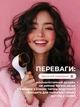 Пемза електрична для ніг пилка для пяток акумуляторна електропемза роликова набір насадок для видалення огрубілої шкіри BRS - зображення 4