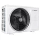 Наружный блок мультисплит-системы Bosch CL5000M 82/4 E (7733701936) - изображение 2