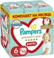 Підгузки-трусики, розмір 6 (15+кг), 93 шт. - Pampers Pants 93шт (1123355-31020978) - зображення 1