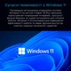 Міні ПК Firebat T8 Plus 8/256Gb, N100, Windows 11 - зображення 5
