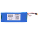 Аккумуляторная батарея ELES ML 6S4P 16000mAh; 21,6V; 180А - изображение 5
