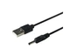 Кабель USB to DC 5v 3.5x1.35 mm (тонкий штекер) для подключения роутера от Повербанка - изображение 1