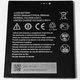Акумулятор для ZTE Blade A3 2020 (Li3826T43P4H705949 / Li3826T43p4h695950) Original PRC - зображення 1