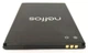 Аккумулятор TP-Link Neffos C5 Plus NBL-40A2150, NBL-40B2150 (TP7031A, TP7031C) Original PRC - изображение 2