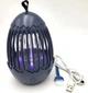 Лампа ловушка для комаров аккумуляторная 5W от USB 2в1 LED светильник ночник и Электрическая ловушка уничтожитель насекомых 16см UKC Mosquito Killer Lamp LY-841 - изображение 1