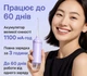 Ирригатор AIMED HydroSonic белый - изображение 2