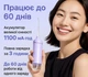 Ирригатор AIMED HydroSonic черный - изображение 2