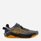 Підліткові кросівки для хлопчика New Balance DynaSoft Nitrel v6 GPNTRLS6 37.5 Сірі (197968023186) - зображення 1