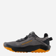 Buty sportowe młodzieżowe chłopięce New Balance DynaSoft Nitrel v6 GPNTRLS6 40 Szare (197968023223) - obraz 3