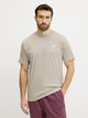 T-shirt męski bawełniany New Balance Sport Essentials Small Logo MT41509 L Beżowy (197967564796) - obraz 1