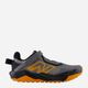 Дитячі кросівки для хлопчика New Balance DynaSoft Nitrel v6 PANTRLS6 29 Сірі (197968017420) - зображення 1