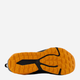 Дитячі кросівки для хлопчика New Balance DynaSoft Nitrel v6 PANTRLS6 29 Сірі (197968017420) - зображення 5