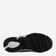 Підліткові кросівки для хлопчика New Balance 530 PZ530ADE 35 Сріблясті (197968236692) - зображення 5