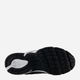 Підліткові кросівки для хлопчика New Balance 530 PZ530ADF 35 Сріблясті (197968231178) - зображення 4