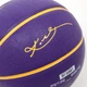 Мяч баскетбольный Nike All Court 8P K Bryant Deflated Court Size 7 Purple/Gold/Black (N.101.2522.512.07) - изображение 4