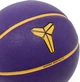 Мяч баскетбольный Nike All Court 8P K Bryant Deflated Court Size 7 Purple/Gold/Black (N.101.2522.512.07) - изображение 5