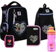Шкільний набір 5 в 1 Kite Education Love is SET_K25-531M-2 (рюкзак, пенал, сумка, пляшечка, ланчбокс) - изображение 1