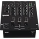 Мікшерний пульт для DJ Gemini PS-3 - изображение 2
